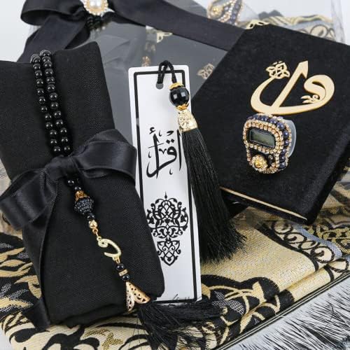 יאסין דואה ספר שרדף תפילה שטיח מיסבהא וסט סימניות מתנה אסלאמית | מכשיר טובת מוסלמית לנשים, מתנת יום הולדת לעיד רמדאן עבורה